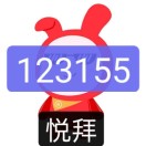 user icon