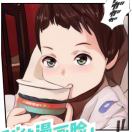 周鑫