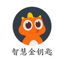 智慧金钥匙软件®~大张18998903108 的头像