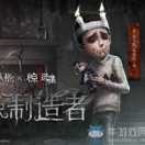 刚刚冷落的个人空间