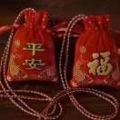 (*^ω^*)不一样@.的钢琴谱