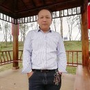 奋斗（毛文建）