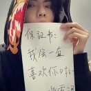 用户头像