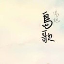 李成龙