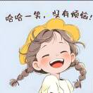 玖尚（信都）🚗小李的头像-聚宝阁