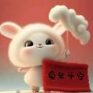 用户补充投诉