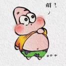 用户申请完结