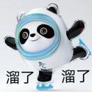 苏苏苏苏