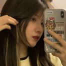 用户申请完结