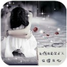 赵先生的头像