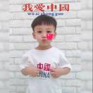 恒寶貝