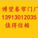 张先生的头像
