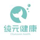 纯元健康