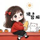 木影