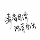 wx_姚小刚49