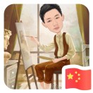 許金浩