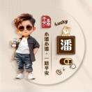 潘永帅15538163677