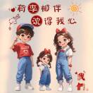 柏秋然溪的头像-熵减岛