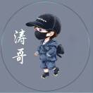 李振涛
