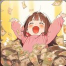 许漫