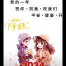 wx_白云林71