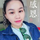 赵氏神脊穴肥胖治病医院陈帆