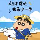 ⁹⁹⁹的头像友约音乐Ai机器人 - 听你想听友约音乐Ai机器人 - 听你想听