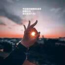 半吨兄弟 - 我这一生