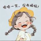 可乐_538