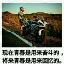 丁先生的头像