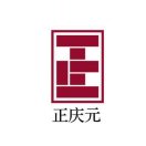 正慶元鄭銘東