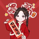 小萌萌哒的头像-大饼博士的小星星们应援站