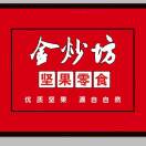 金文丰