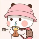 凌寒屹向暖的头像