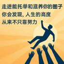 徐诺