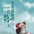 张洪