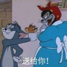 用户发起投诉