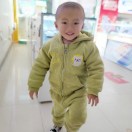 楊勝花
