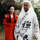 西門(mén)吹雪