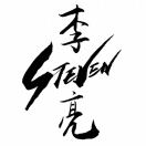Steven