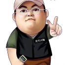 许晓平