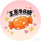 用户头标