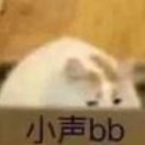 涵 报名时间：2025-07-09 18:12