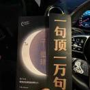 刘正昊