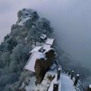 那座山