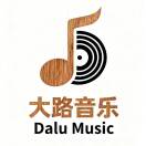 A 大路音乐段老师的头像-秀琴曲谱网