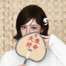 user_m0m0tmnl4to75ysk44538 member profile picture