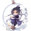 未眠嘆流年