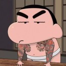 user icon