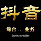 抖店招代理业务  锦鲤